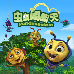 日本黄页网站免费大全
