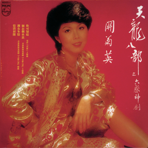 日本黄页网站免费大全
