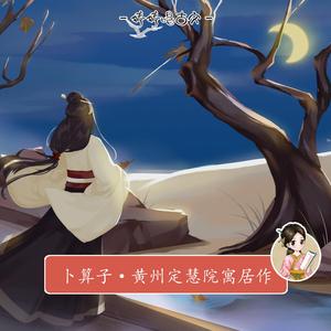 日本黄页网站免费大全
