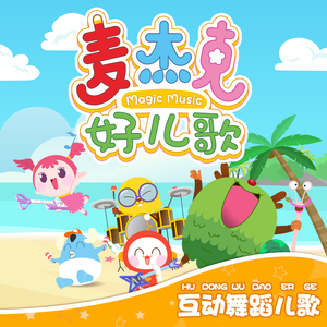 日本黄页网站免费大全
