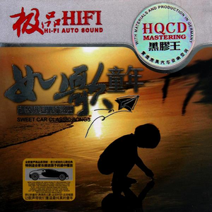 日本黄页网站免费大全
