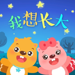 日本黄页网站免费大全
