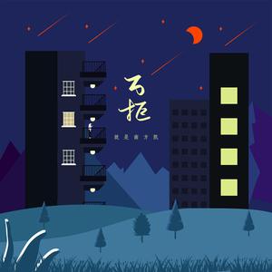 日本黄页网站免费大全
