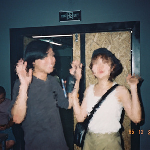 日本黄页网站免费大全
