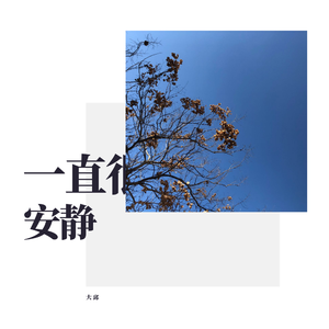 日本黄页网站免费大全
