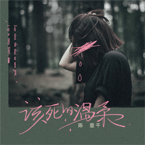 日本黄页网站免费大全
