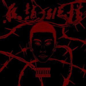 日本黄页网站免费大全
