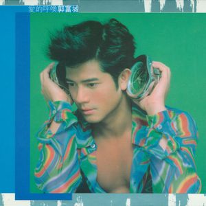 日本黄页网站免费大全
