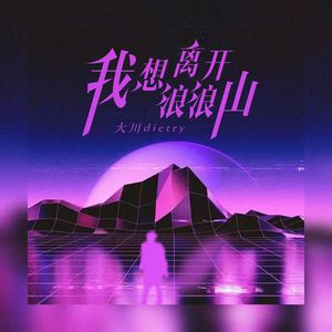 日本黄页网站免费大全
