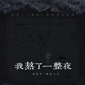 日本黄页网站免费大全
