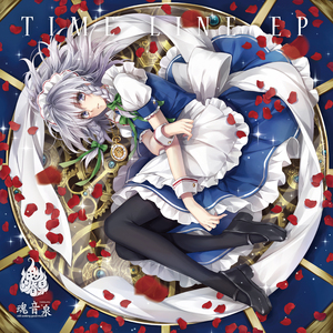 日本黄页网站免费大全
