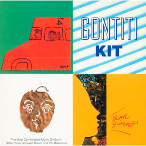 日本黄页网站免费大全
