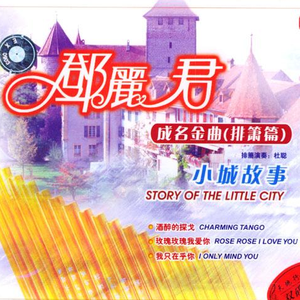 日本黄页网站免费大全
