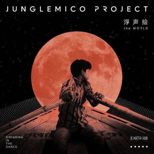 日本黄页网站免费大全
